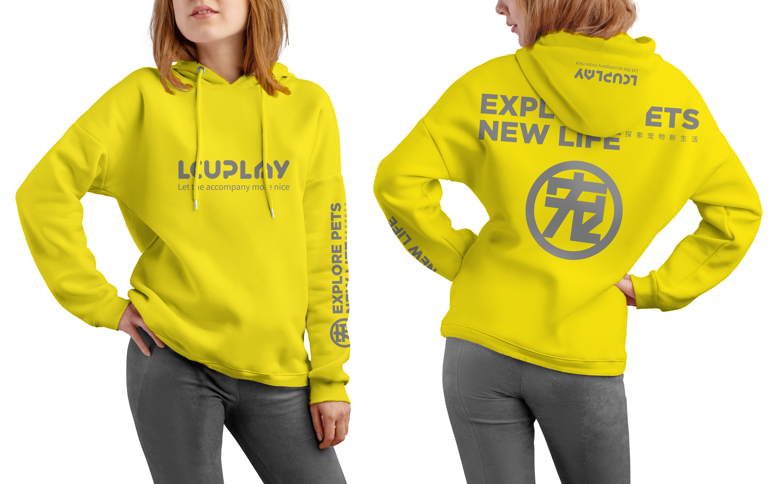 良寵優(yōu)品